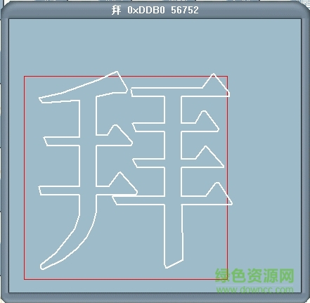 TJDX.shx cad��������